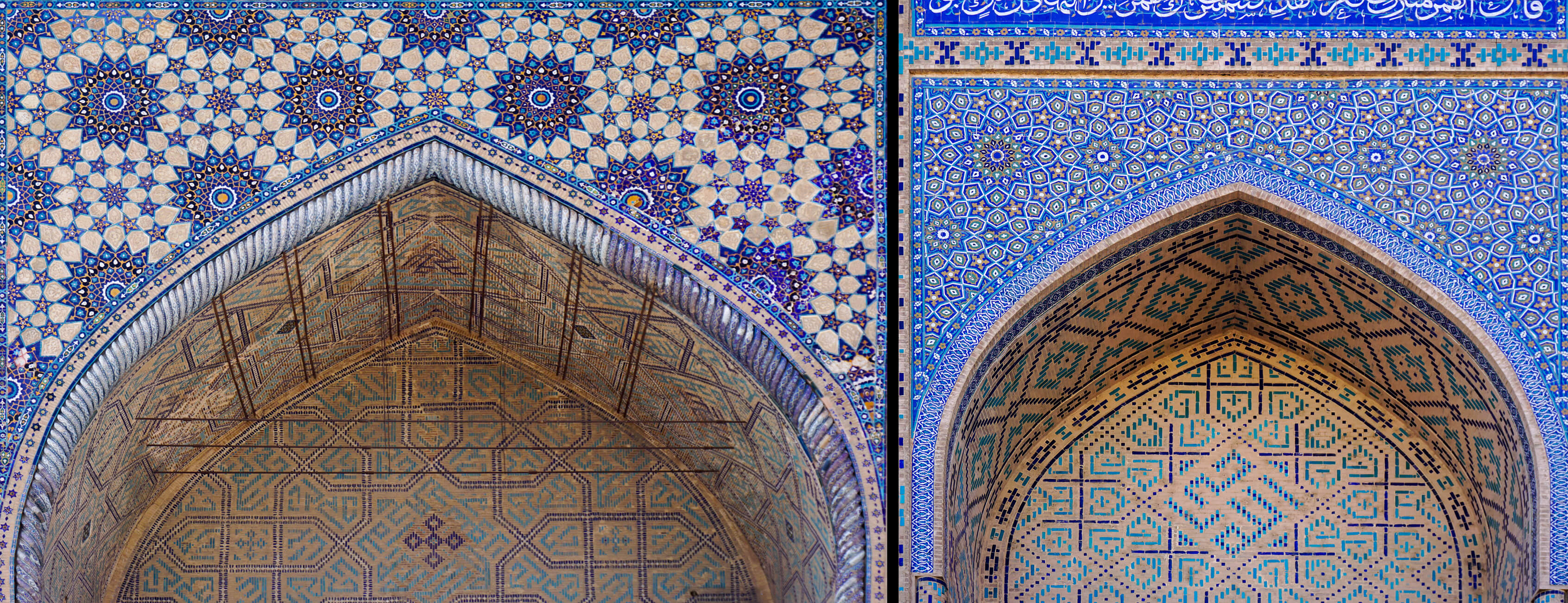 Iwan Ornements of the Ulugh Beg Madrasa (1421) in Samarkand