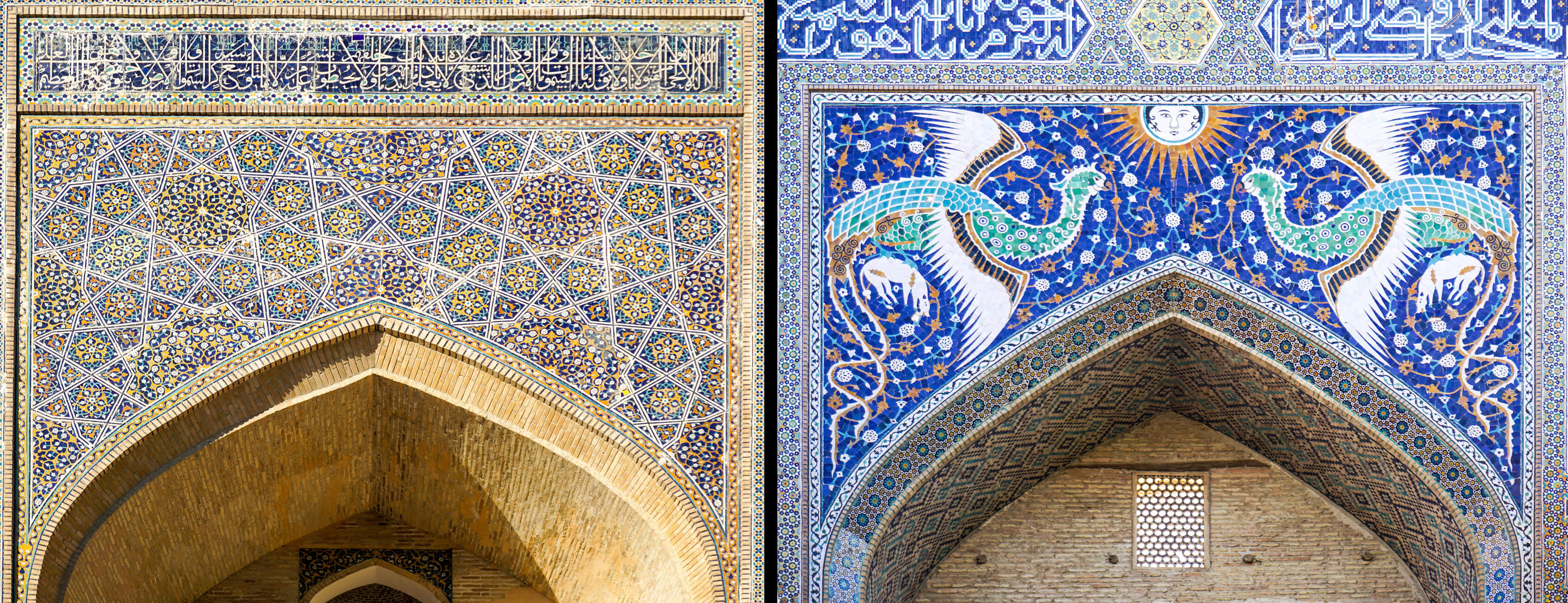 Iwan Ornements of the Khanakah (1620) and Madrasa (1622) of Nadir Divan Begi at the Lab-i Hauz in Bukhara