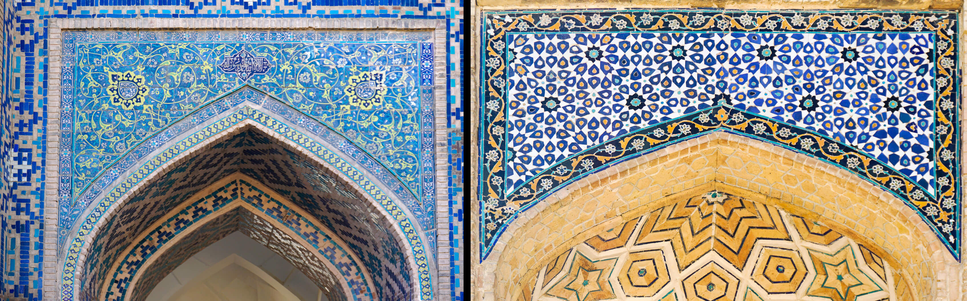 Iwan Ornements of the Tilla Kari Madrasa (1660) in Samarkand and the Kalan Mosque (1514) in Bukhara