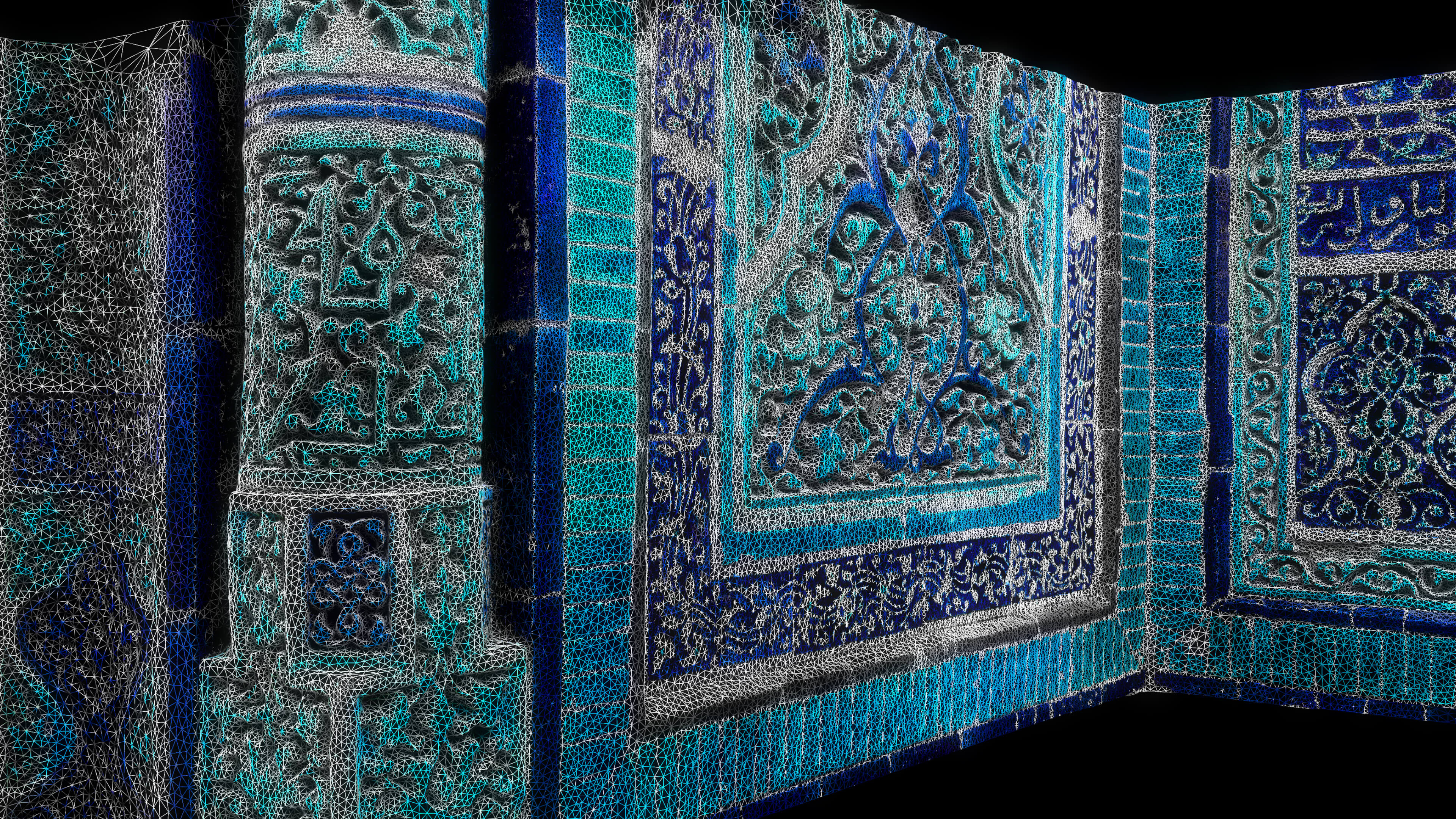 Architectural detail from the Shad-i Mulk Aqa Mausoleum, Samarkand, No.4-02-10