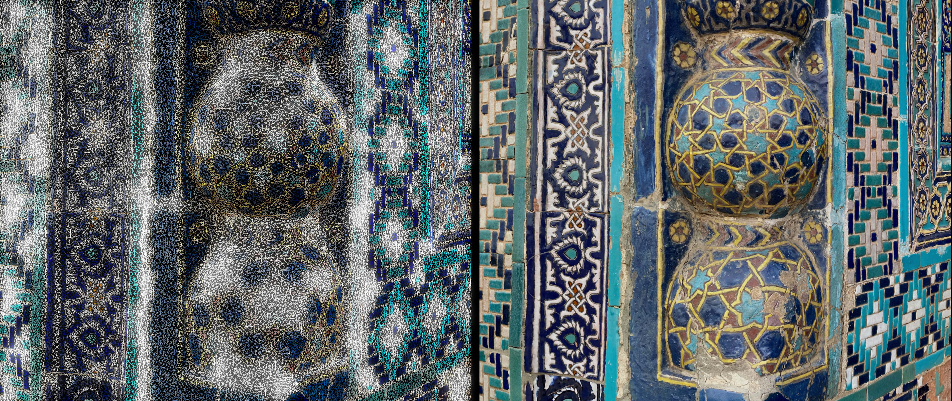 Architectural detail from the Ustad Ali Nasafi Mausoleum, Samarkand, No.4-41-15