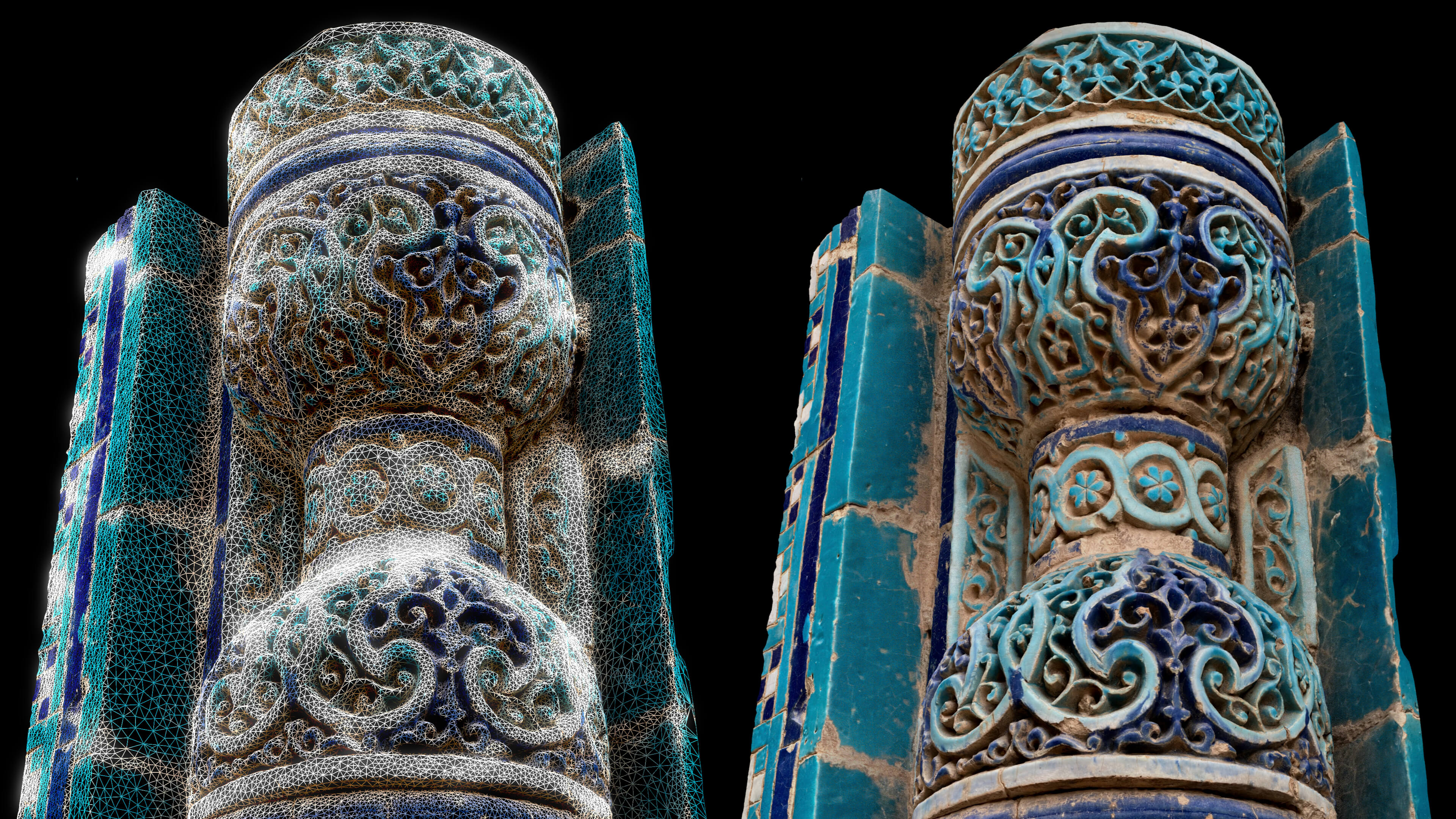 Architectural detail from the Shad-i Mulk Aqa Mausoleum, Samarkand, No.i03