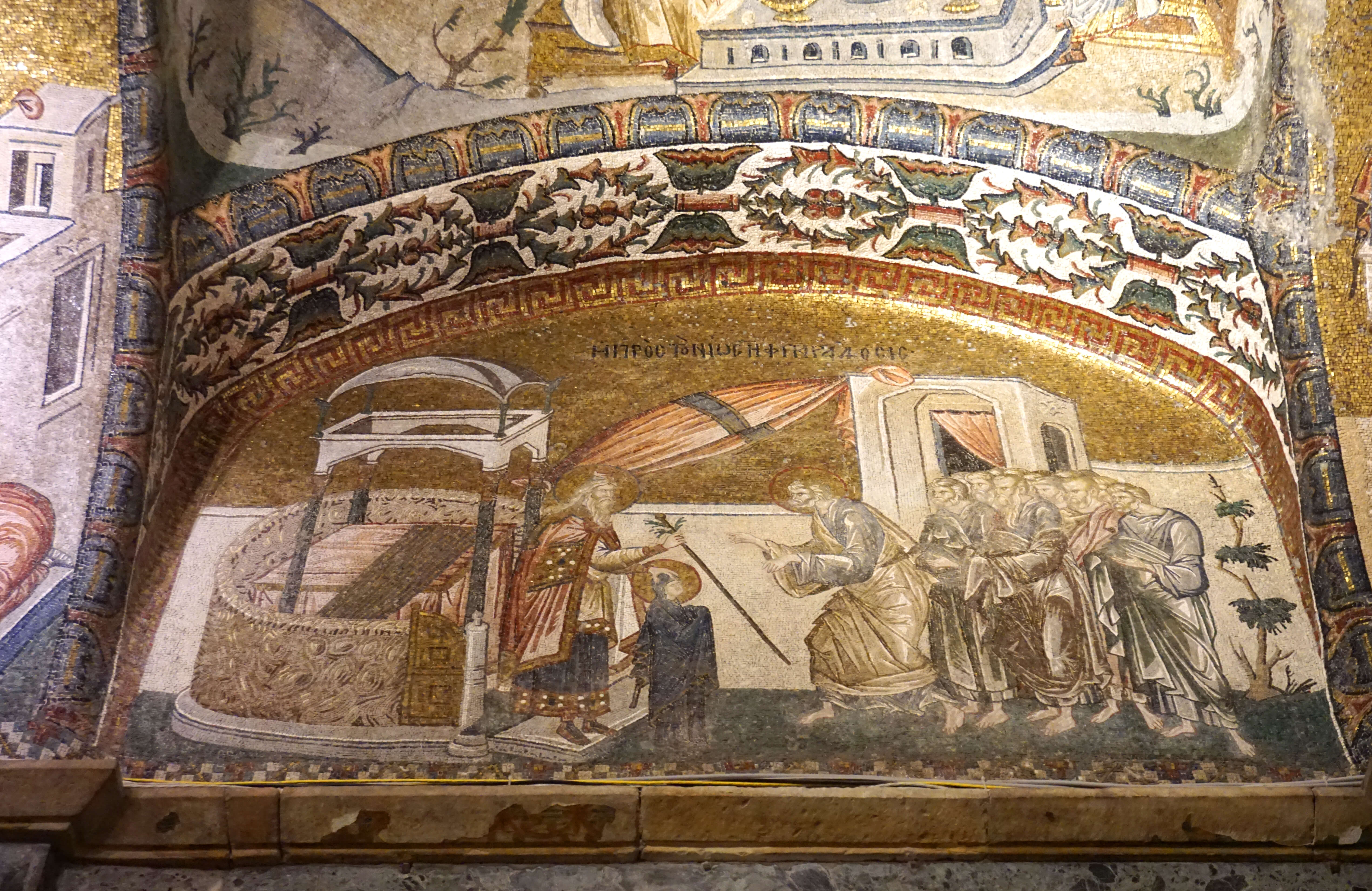 Mosaic representations of the Temple from the Chora Church, Istanbul