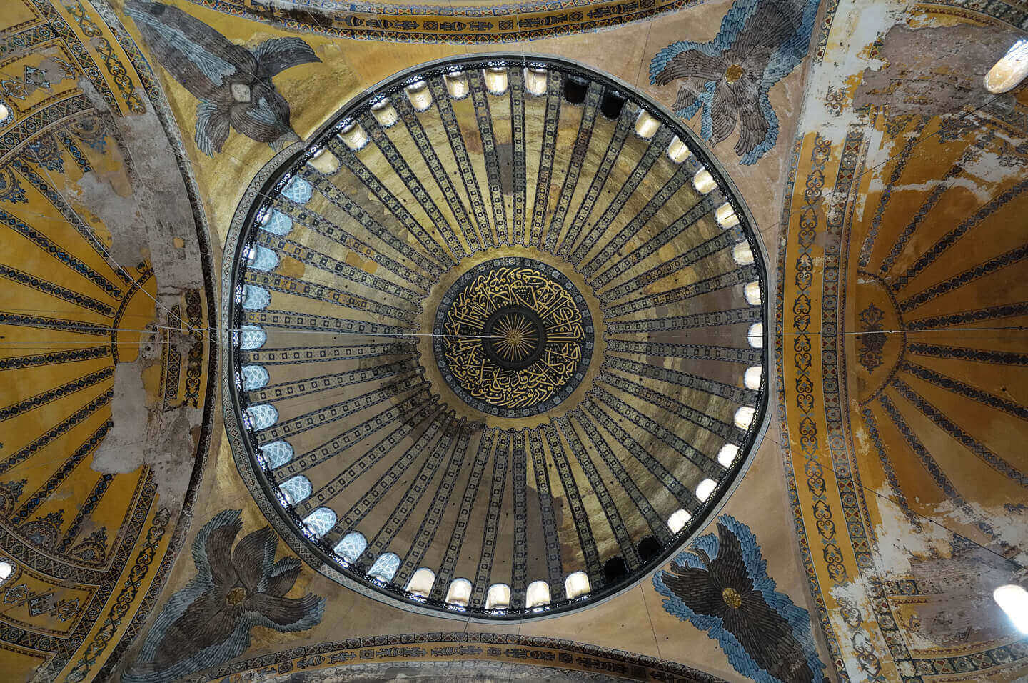 Hagia Sophia